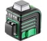   ADA CUBE 3-360 GREEN Home dition