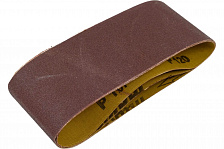 ����� ������������ 76�533 ��, A80, 3 ��. MAKITA D-59287