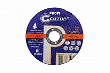 ���� �������� �� ������� � ����������� ����� �41-125�1,6�22,2 CUTOP PROFI