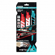 ����� ����� ��������� METALLICA Optima �1, S644D/S711EF/S922BF,150��, ���/���, 3��
