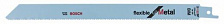 ������� ������� S 1122 BF Flexible for Metal (2 ��)