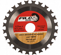 ���� �� ������ ��� ��� 125�� � 24 ������� ������ "Pilorama"