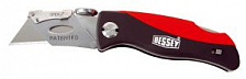 ���������� ��� BESSEY DBKPH