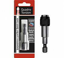 ��������� ��������� ��� ��� Quick lock "Quadro Torsion"