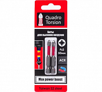 ���� 1/4" Pz2-50�� "Quadro Torsion"