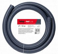 ����� ��� ��������� FHT 2/8 �������-����������� Fubag 2" / 8 �