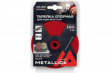 ������� ������� ������������ ��� ���� METALLICA 100�16 ��,T=2��, ��� ���, �14