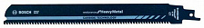 ��������� ������� S 1155 CHM