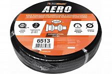 ����� ��������� ��� ������������ AERO 20��� / 9x15�� / 25�