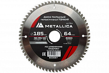 ���� ������� ������ ��. ���. METALLICA Ultra 185x30/20/16 ��, 64 ���,�=2,0 �� �� ��������, �����.