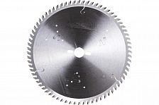 ������� ���� ��� ������������� 315 x 30 x 3,2/2,2 10� 15� ATB Z=72