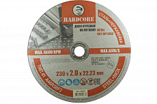 ���� �������� �� �������, ����. ����� 230�2,0�22,23�� "Hardcore"