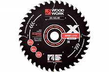 ���� ������� ������� 165x2,2/1,6x20 Z=40 A=15