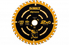 ���� ������� 165 � 20 �� 40T (������) Extreme DeWalt DT10301