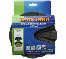 ���� ������������� ����������� 160 � 30 �� VELCRO