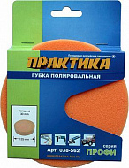 ���� ������������� ����������� 125 � 30 �� VELCRO �������� 