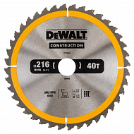 ���� ������� 216 � 30 �� 40T CONSTRUCTION DeWalt