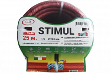 ����� STIMUL - ������� ������������. 25 � 1/2", 10 Bar, �� ������ 25 Bar
