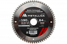 ���� ������� ������ ��. ���. METALLICA Ultra 190x30/20/16 ��, 64 ���,�=2,0 �� �� ��������, �����.