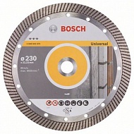 �������� �������� ���� Best for Universal Turbo 230 x 22,23