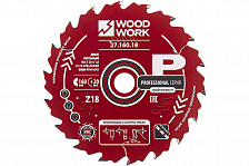 ������� ���� woodwork 160*1.6*20H*18T