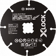 �������������� ���� X-LOCK Carbide Multi Wheel, 125 ��