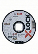 ���� �������� 125�22�1,6 EfI Bosch X-LOCK �� ����������