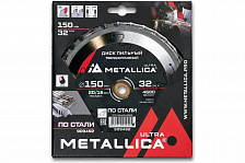 ���� ������� ��. �����. METALLICA Ultra 150x20/16 ��, 32 ����, �=2.0 ���� �����