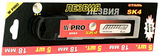 ������ �������� WIPRO, 18 �� (SK4), 5  ��  