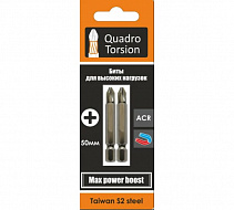 ���� 1/4" Ph1-50�� "Quadro Torsion"