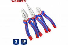 ����� ��������� ����������� (����� 3 ��������) WORKPRO