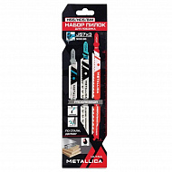 ����� ����� �/������� METALLICA Ultra  �7 Progressor:T123X/ T345XF/ T234X, ���������