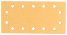 �������� 115x230�� K80 B.f.W+P