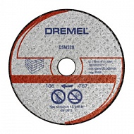 �������� ���� DSM20 ��� �����