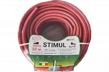 GLQ STIMUL 50� 3/4" - ��������������������� 5-�� ������� ������� �����, P=10 BAR