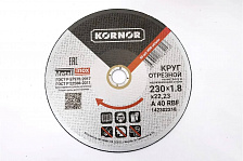 ���� �������� �� ������� KORNOR 230�1,8�22